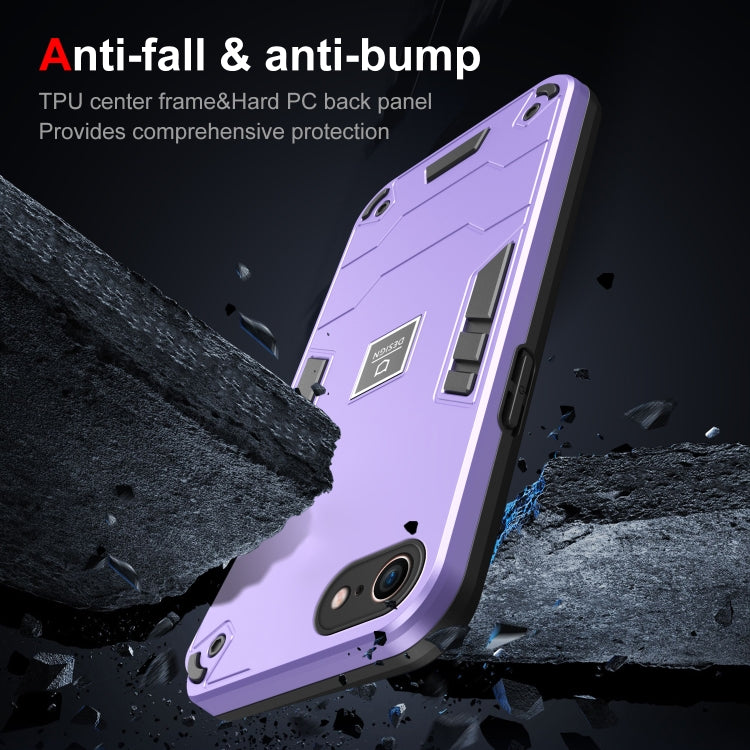 HOLDER ARMOR Tvrdený kryt pre Apple iPhone 7 / iPhone 8 / iPhone SE 2022 / 2020 - fialový
