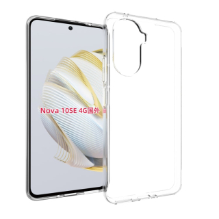 TRANSPARENTNÝ Silikónový obal pre Huawei Nova 10 SE - priesvitný