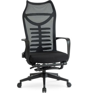 Ergonomické kancelárske kreslo ACTON – čierne