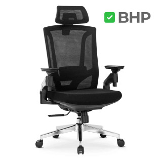Ergonomické kancelárske kreslo WILLY – čierne